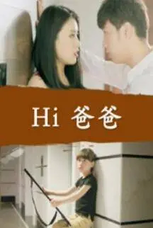 《成熟的玫瑰》:禁忌之恋的残酷绽放,触碰道德边缘的情感纠葛